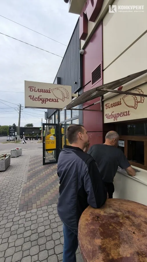 Біляші в Тростянці подорожчали: скільки тепер коштує улюблений перекус грибників (фото)