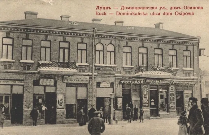 У Старому Луцьку приватизували пам'ятку, яку не можна приватизувати