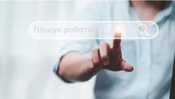 За яку роботу на Волині платять найбільше: перелік вакансій (відео)