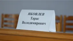 Як соромив та хвалив Савченко голову Луцької РДА Тараса Яковлева (репортаж)