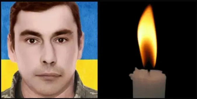 У громаді на Волині попрощаються із бійцем Миколою Басматом