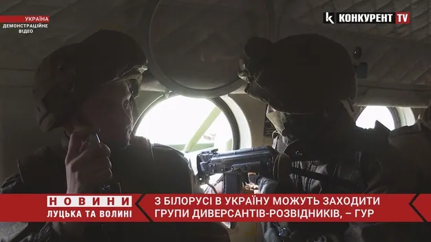 З Білорусі в північні області України можуть заходити групи диверсантів-розвідників, – ГУР