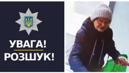 Платила чужою картою: у Луцьку встановлюють особу зловмисниці (фото)