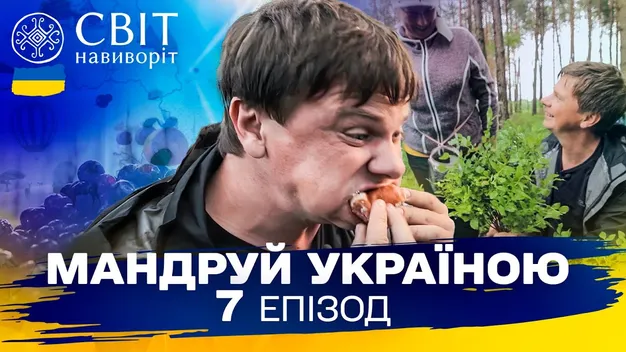 На березі волинського озера лежить містичний камінь, який принесла Богородиця (відео)
