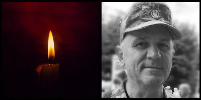 На Донеччині загинув 54-річний майор Володимир Ващенко