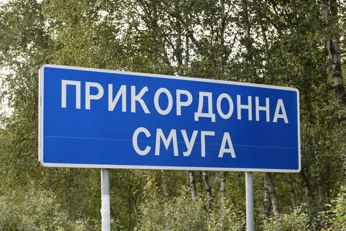 На волинському прикордонні посилюють правила: куди треба особливий дозвіл