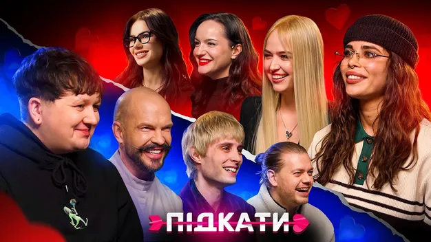 «Дівчата зі мною сквіртують айраном»: донька волинського ексдепутата засвітилася на популярному шоу