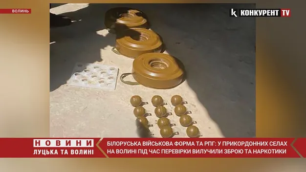 Білоруська військова форма та РПГ: на Волині нацгвардійці провели перевірки у прикордонних селах (відео)