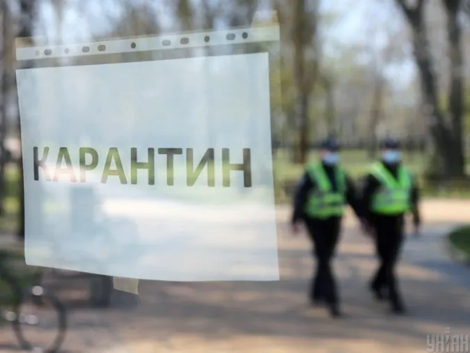 Погуляйко: Гарна погода і втома від карантину – не привід його послаблювати