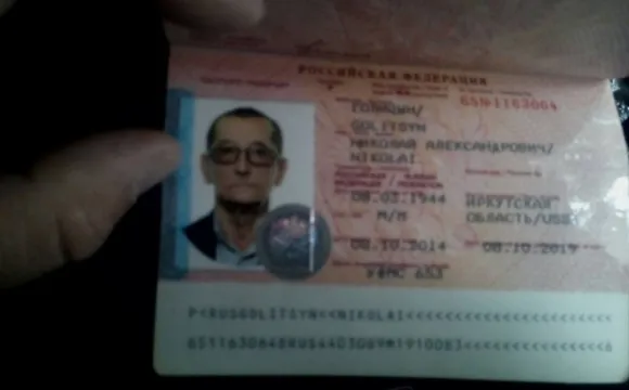 У Луцьку затримали генерал-лейтенанта російської розвідки, – ЗМІ