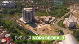 Якість, безпека й неймовірний краєвид: чим вабить «Оселя парк»