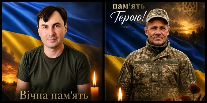 День подвійної жалоби: у громаді на Волині попрощаються з двома полеглими Захисниками