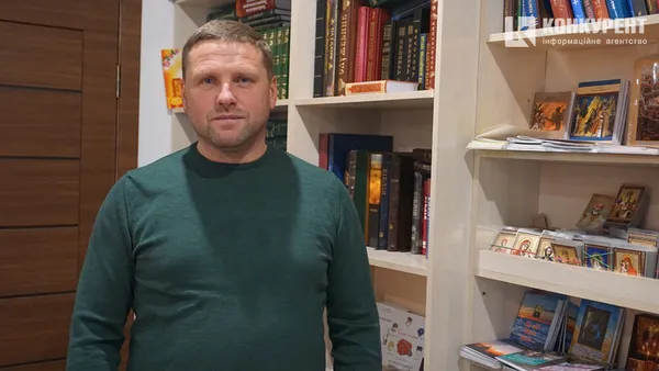 Отець Василій