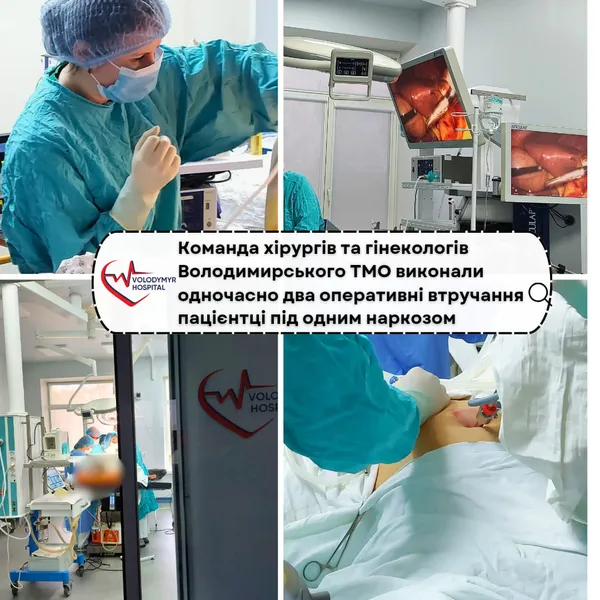 Маткові кровотечі і біль: на Волині жінці провели дві операції водночас