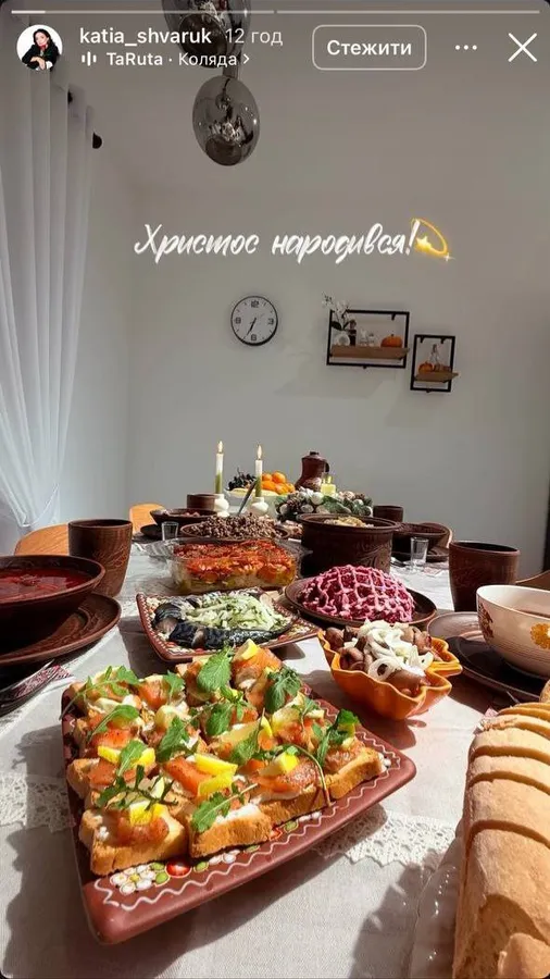 Як відомі волиняни відзначали Різдво (фото)