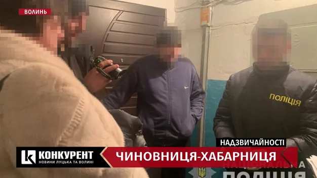 Головне у Луцьку: ТОП новин за п'ятницю, 12 березня