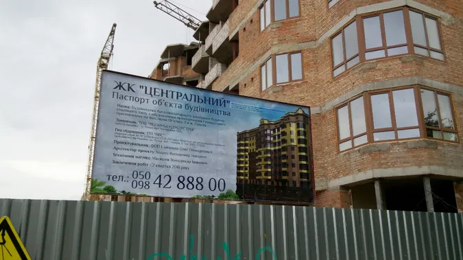 У Луцьку з'ясовують,  чи отримають атошники обіцяні квартири у «Волиньбудіндустрії»