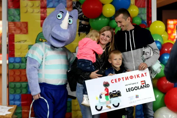 Луцька сім'я у «Промені» виграла путівку у LEGOLand (фото)