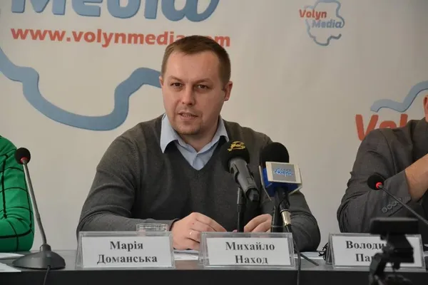 Михайло Наход