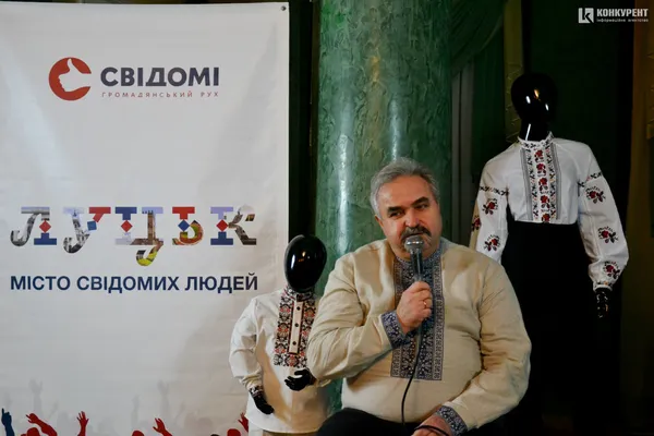 Луцька «Едельвіка» готує потужну колекцію для Нідерландів