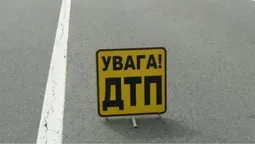 ДТП на вулиці Конякіна у Луцьку: зіткнулися два автомобілі (відео)