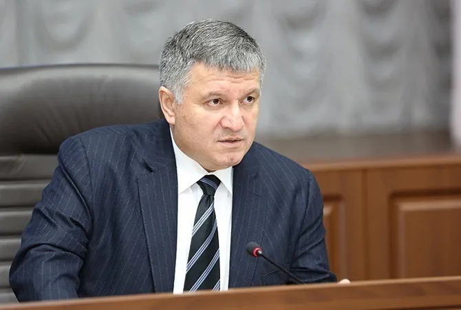 Аваков пішов проти Порошенка
