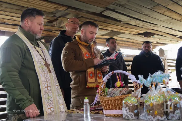 Світло переможе темряву: як «Сталева Сотка» відсвяткувала Великдень на передовій (фото)
