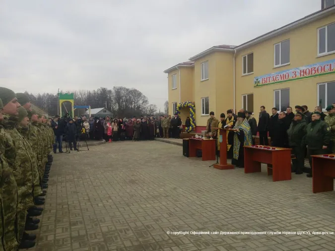 Прикордонники Луцького загону отримали 21 квартиру на Рівненщині