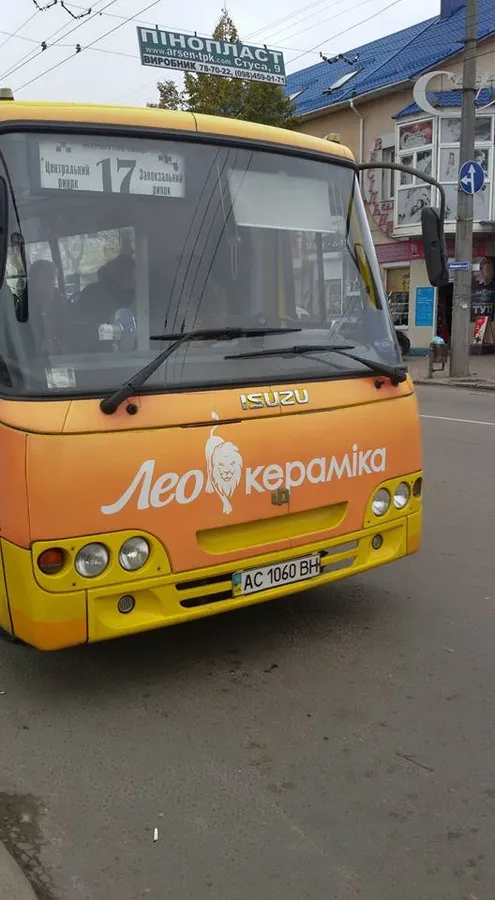 Депутат: на зупинці біля Старого ринку – хаос (фото) 