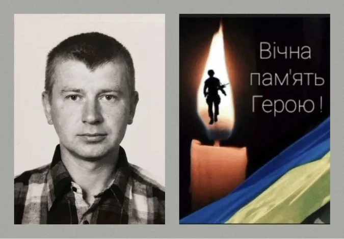 На Сумщині загинув захисник Володимир Хвесик із села Березичі