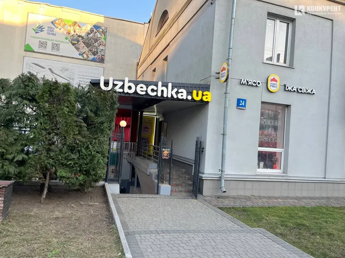 У центрі Луцька відкрили новий заклад: локація (фото, відео)