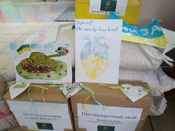 У гарячі точки з Підгайцівської громади відправили цільову допомогу для ЗСУ