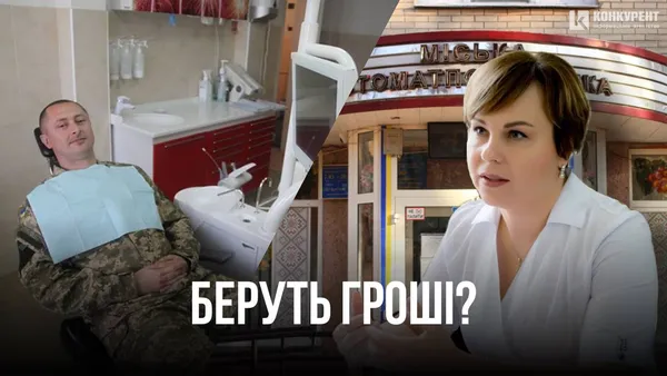 Головне у Луцьку: ТОП новин суботи, 21 жовтня