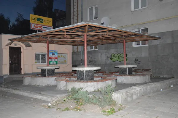 Те саме «місце для п'яниць»