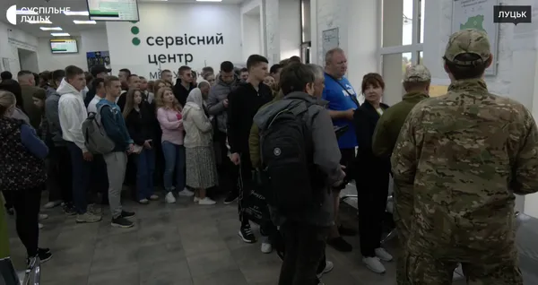 Черга в сервісному центрі, Струмівка