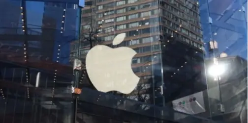 Apple назвала дату презентації нового iPhone