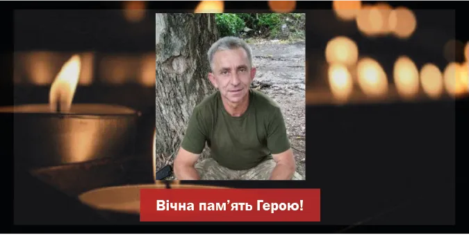 Помер захисник з Волині Андрій Бубало