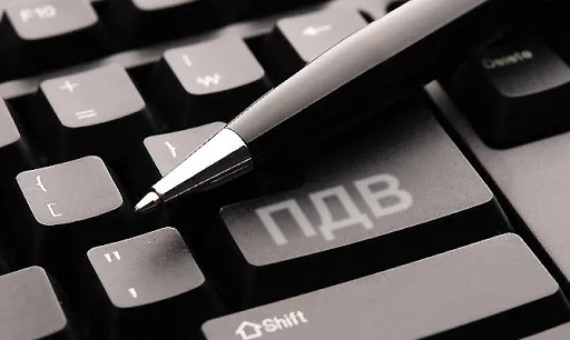 Волиняни сплатили до держбюджету 759,6 мільйона гривень ПДВ