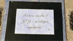 Сміливість не має статі: у Луцьку провели соціальну акцію-інсталяцію (фото)