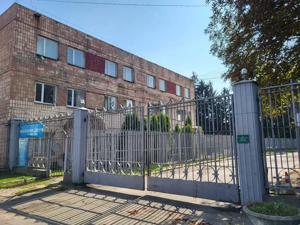 Луцький завод «Богдан» продають на OLX: скільки просять (фото)