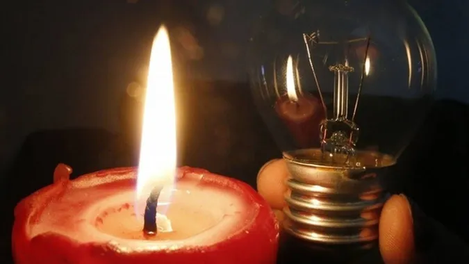 Де не буде світла у четвер, 14 листопада