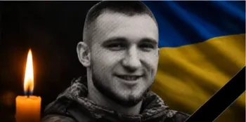 На Волині попрощаються з Героєм Денисом Подольчуком