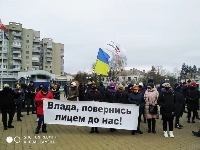 Під Волинську ОДА знову прийшли підприємці: що вимагають?