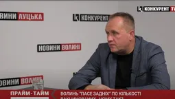 Чому Волинь «пасе задніх» за кількістю вакцинованих? (відео)