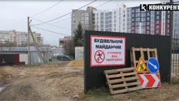Біля Луцька – скандальне будівництво ЖК, пов'язане з ексголовою райради (відео)