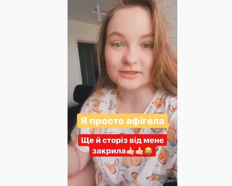 Луцька інстаблогерка хоче судитися з підписниками (відео)