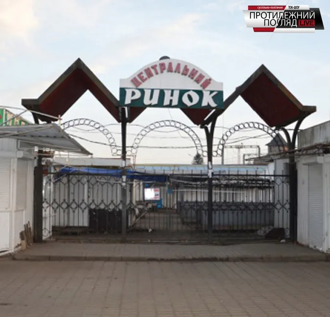 Нові проблеми Старого ринку в Луцьку