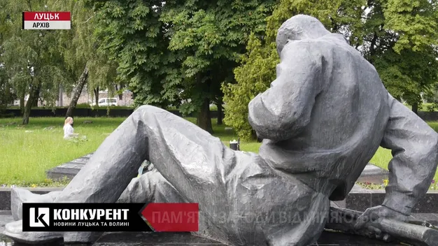 9 травня у Луцьку не будуть проводити масових заходів (відео)
