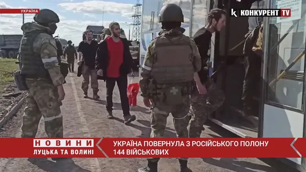 Україна повернула з полону 144 військових, серед яких 43 захисники «Азовсталі» (відео)