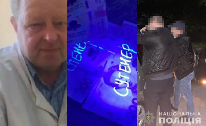 3000 за 2 години: луцька повія розповіла, як працювала на гінеколога-сутенера (відео)
